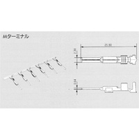 7114-4026 - YAZAKI MALE TERMINAL, TIN, 0.85 - 1.25mm