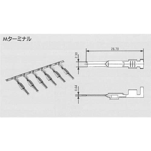 7114-4020 - YAZAKI MALE TERMINAL, TIN, 0.30 - 0.50mm / 22-20 AWG