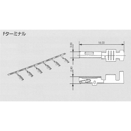 7116-4020 - YAZAKI FEMALE TERMINAL, TIN, 0.30 - 0.50mm / 22-20 AWG