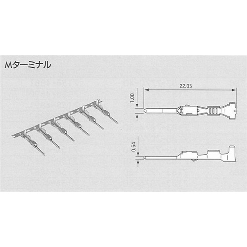 7114-1466-02 - YAZAKI MALE TERMINAL, TIN, 0.30