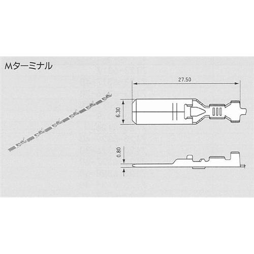 7114-2883-02 - YAZAKI MALE TERMINAL, TIN, 0.85 - 1.25mm