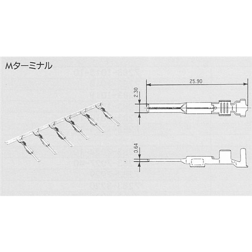 7114-4026 - YAZAKI MALE TERMINAL, TIN, 0.85 - 1.25mm