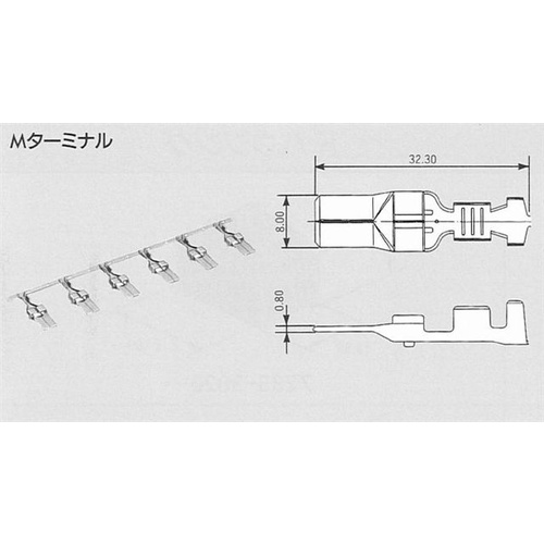 7114-6041 - YAZAKI MALE TERMINAL, TIN, 2.0 - 3.0mm