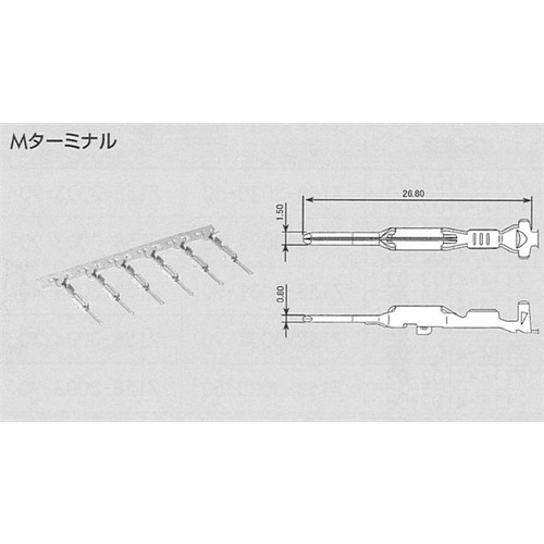 7114-4103-02 - YAZAKI MALE TERMINAL, TIN, 0.85 - 1.25mm