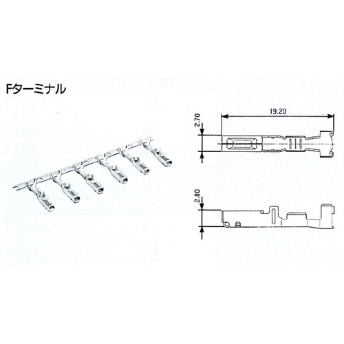 7116-1472 - FEMALE TERMINAL, TIN, 1.25mm